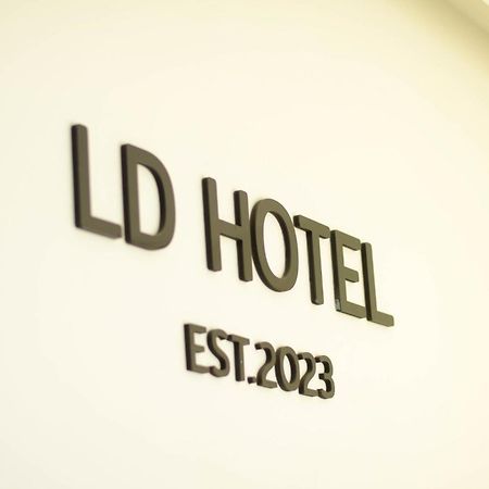 แอ่ว-ดีld Hotel&Residences Ngao Экстерьер фото