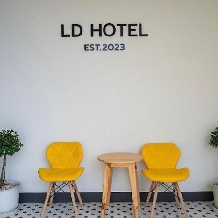 แอ่ว-ดีld Hotel&Residences Ngao Экстерьер фото