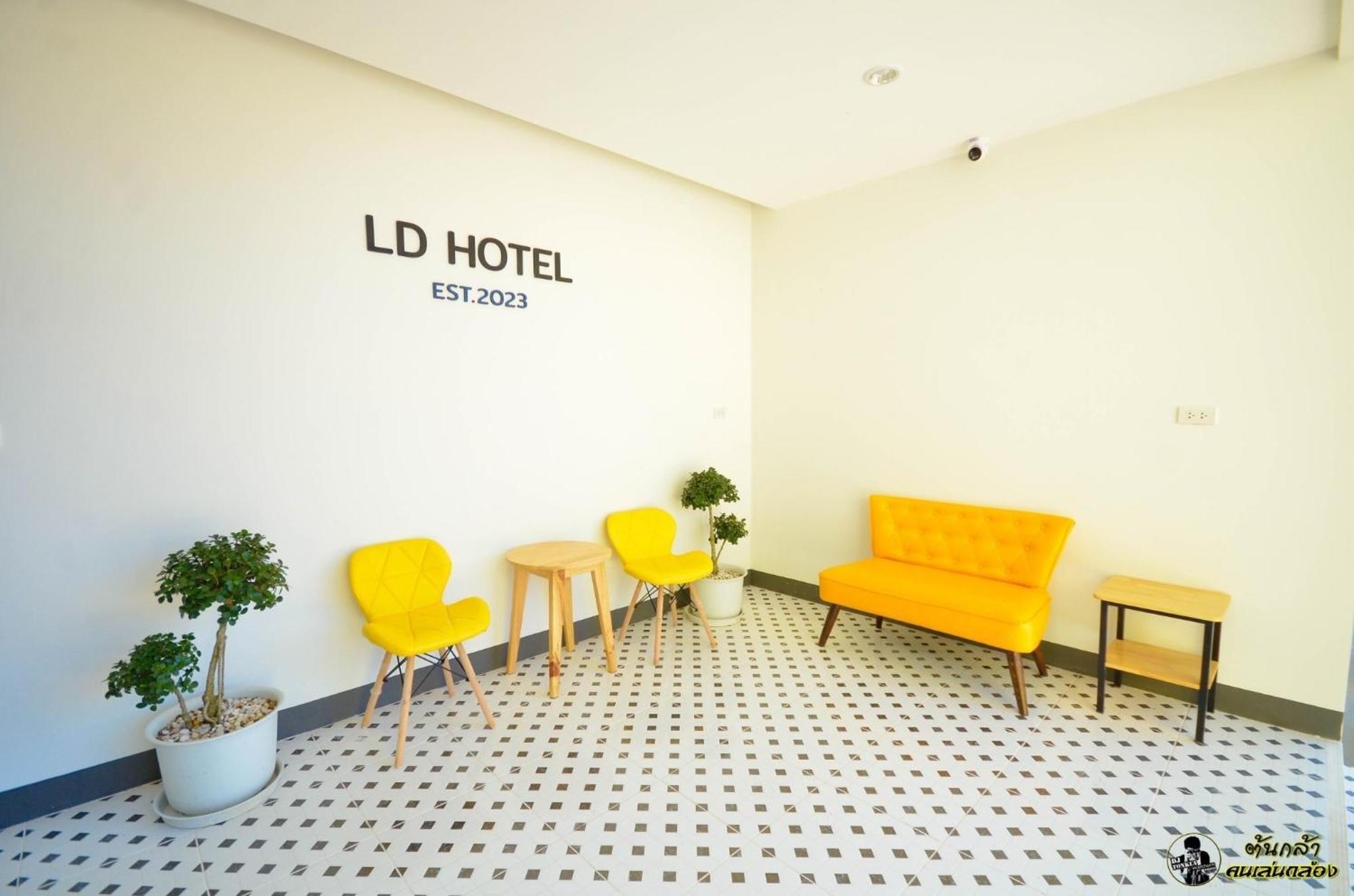 แอ่ว-ดีld Hotel&Residences Ngao Экстерьер фото
