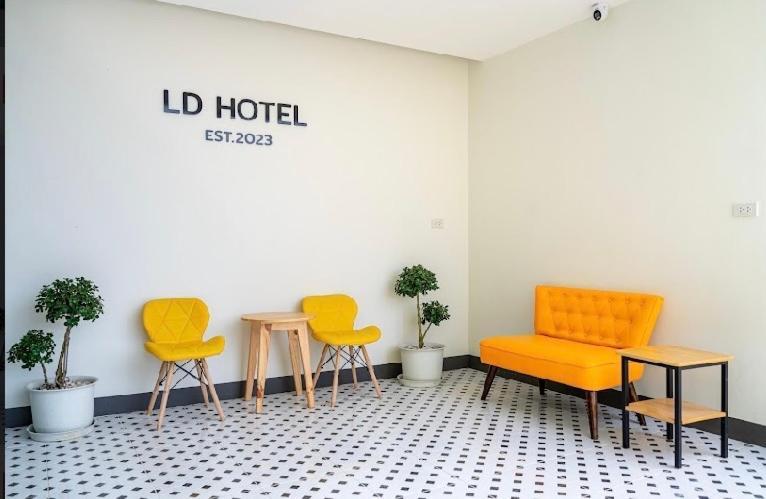แอ่ว-ดีld Hotel&Residences Ngao Экстерьер фото