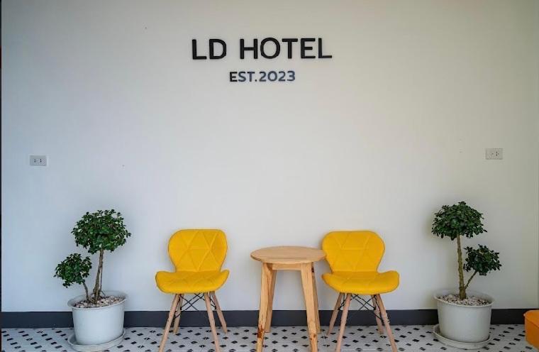 แอ่ว-ดีld Hotel&Residences Ngao Экстерьер фото